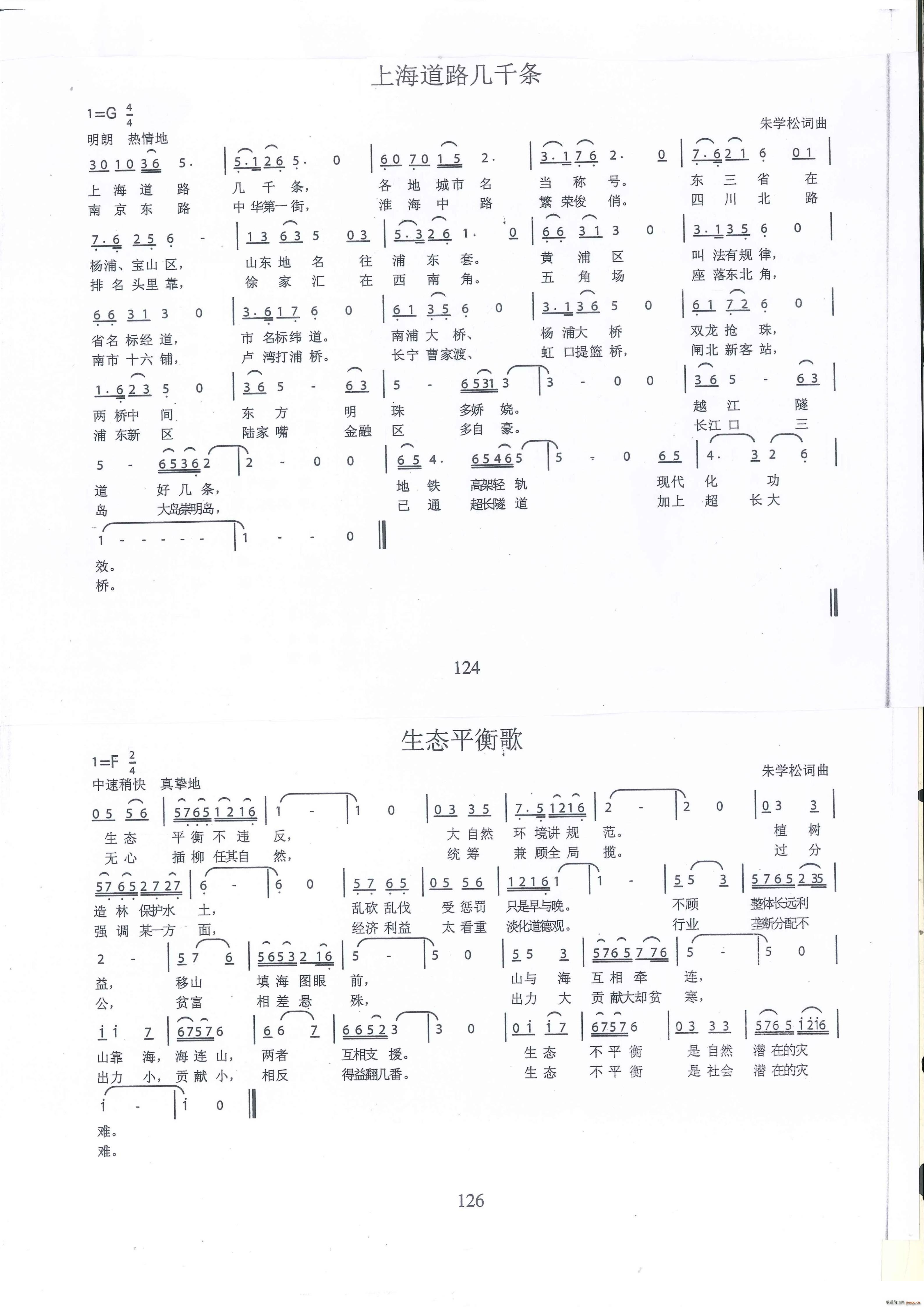 Ϻ·ǧl B(ti)ƽ(ʮּ)1