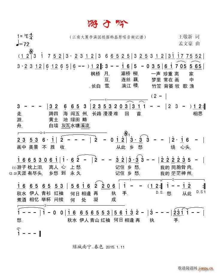 n(ָV)1