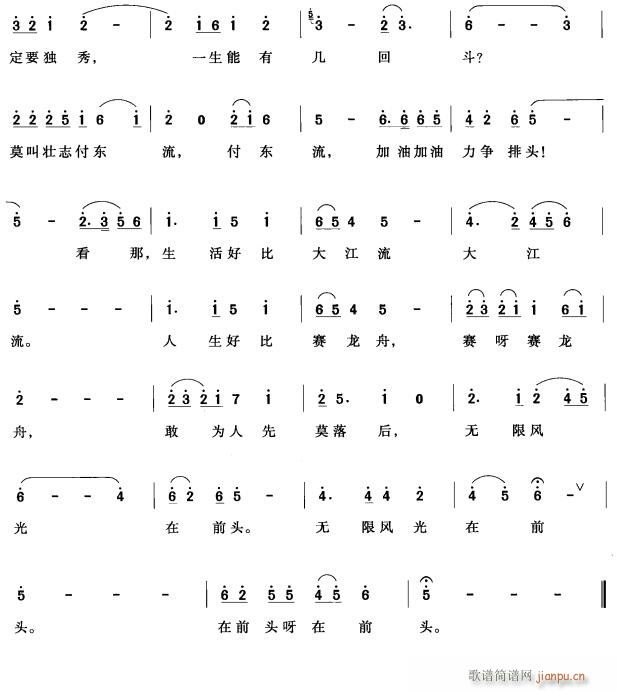 {2(ָV)1