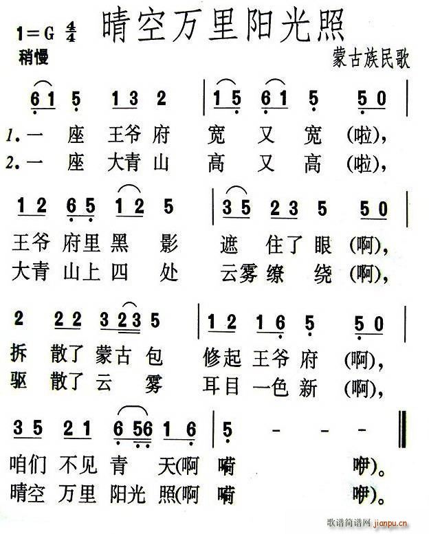 f(wn)(yng)(ָV)1