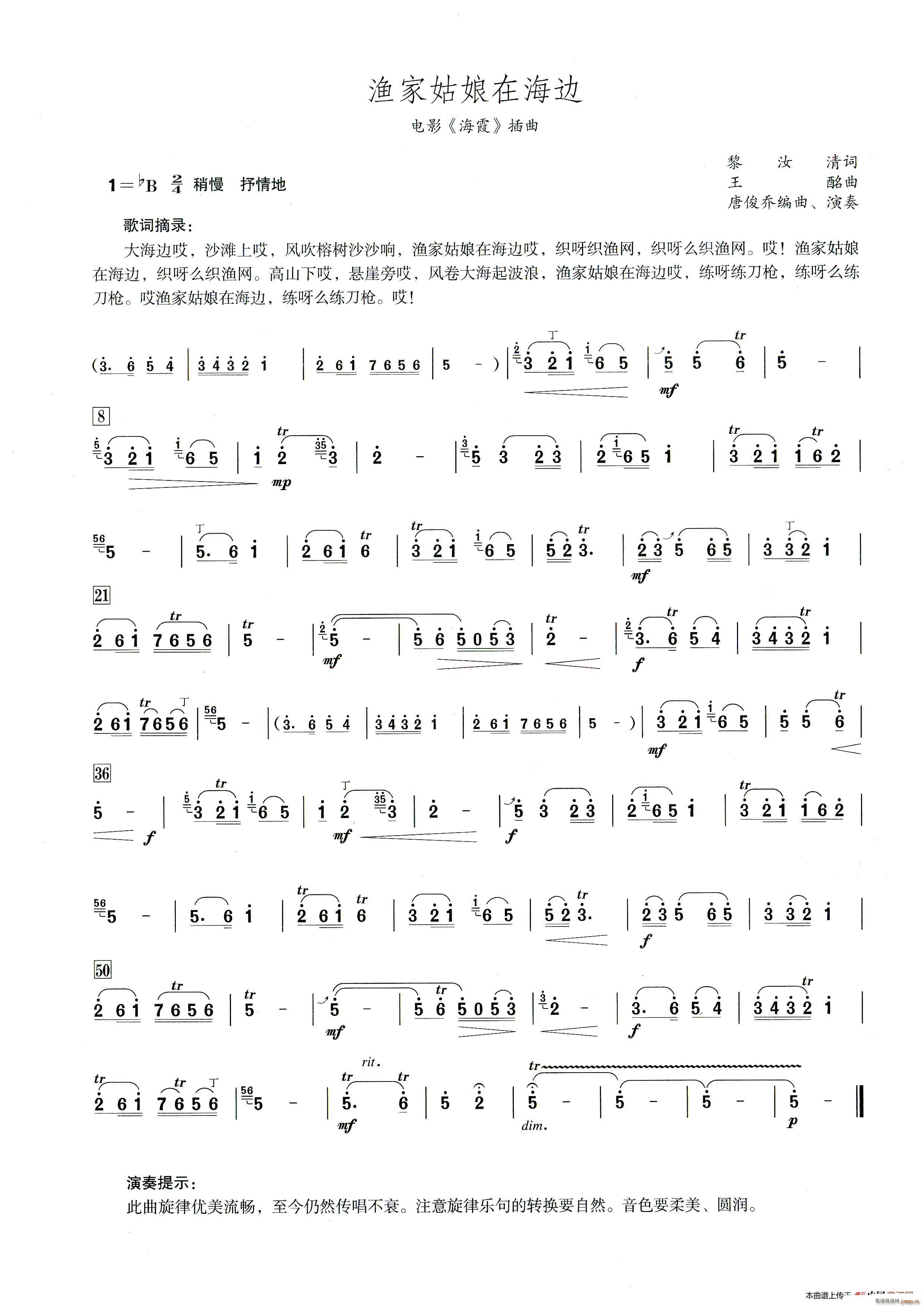 Oҹں߅ ʾ(ѺV)1