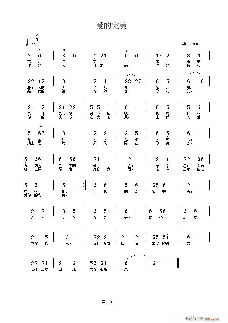 (i)(ָV)1