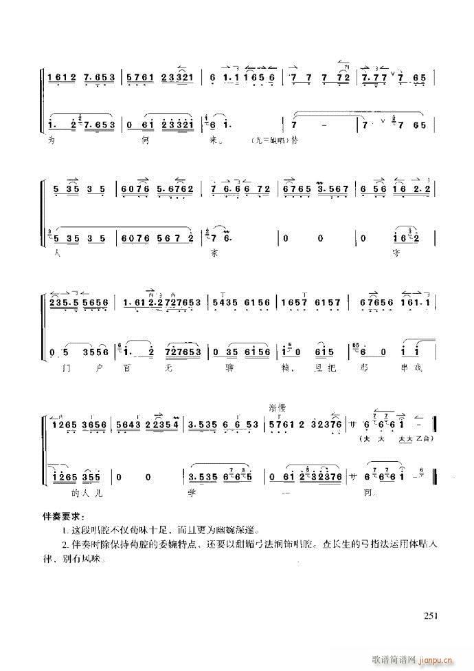 ̳ c181 259(ʮּ)71