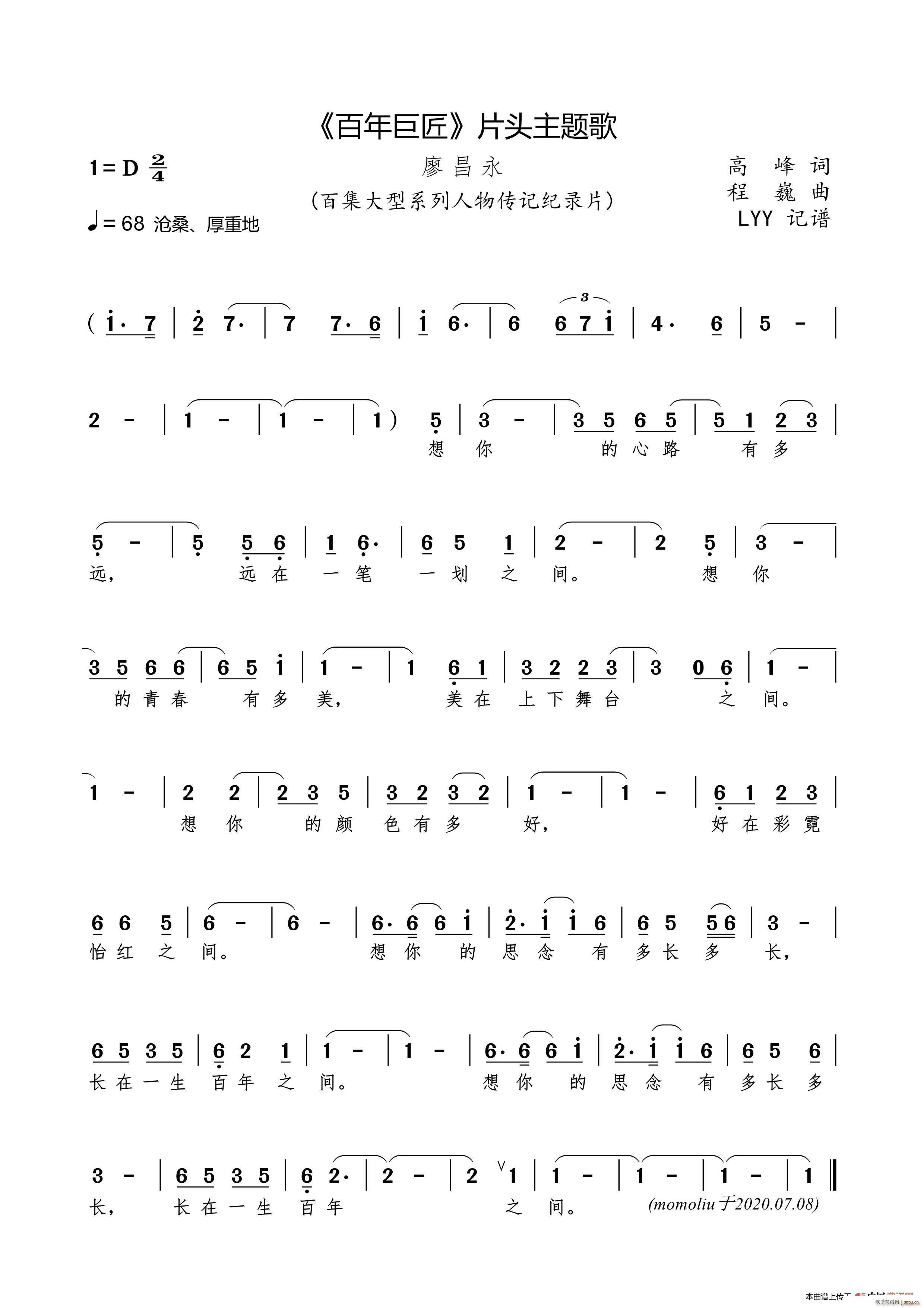 ޽ Ƭ^}(ʮּ)1