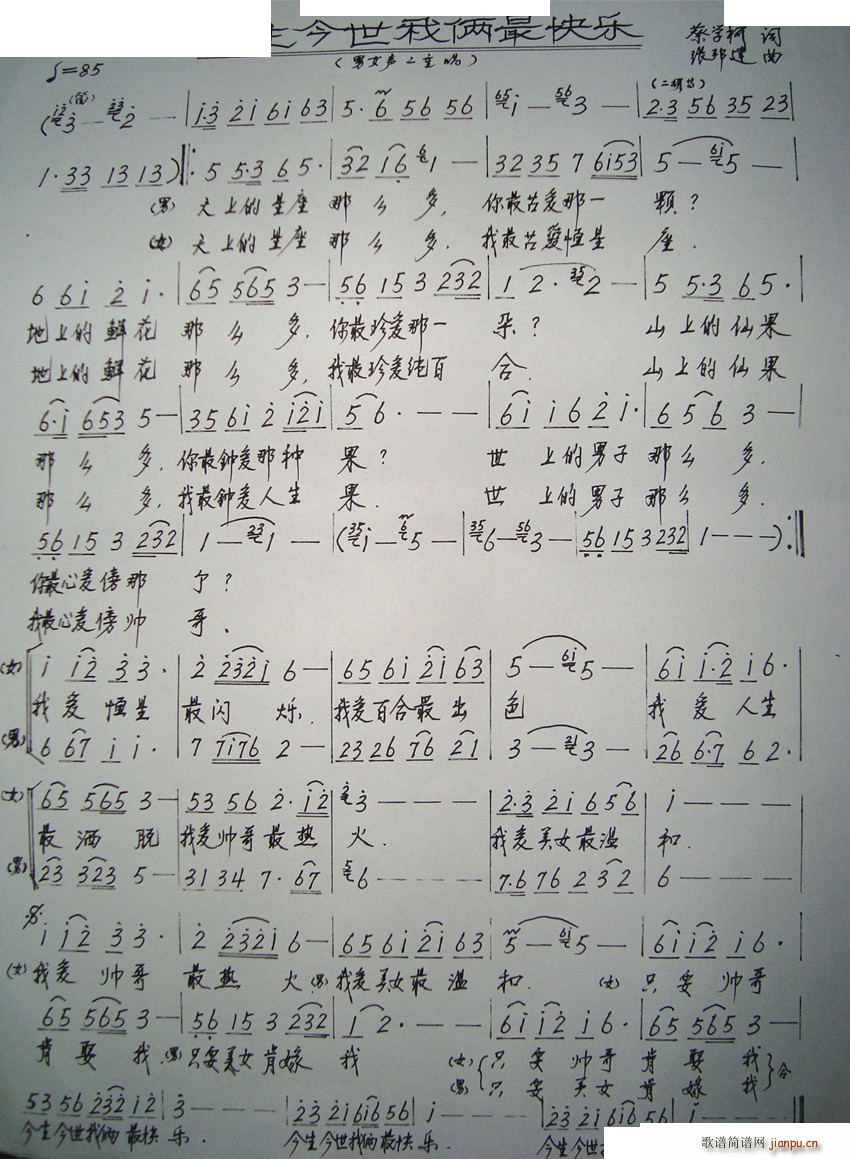 ҂z옷(l )(ָV)1