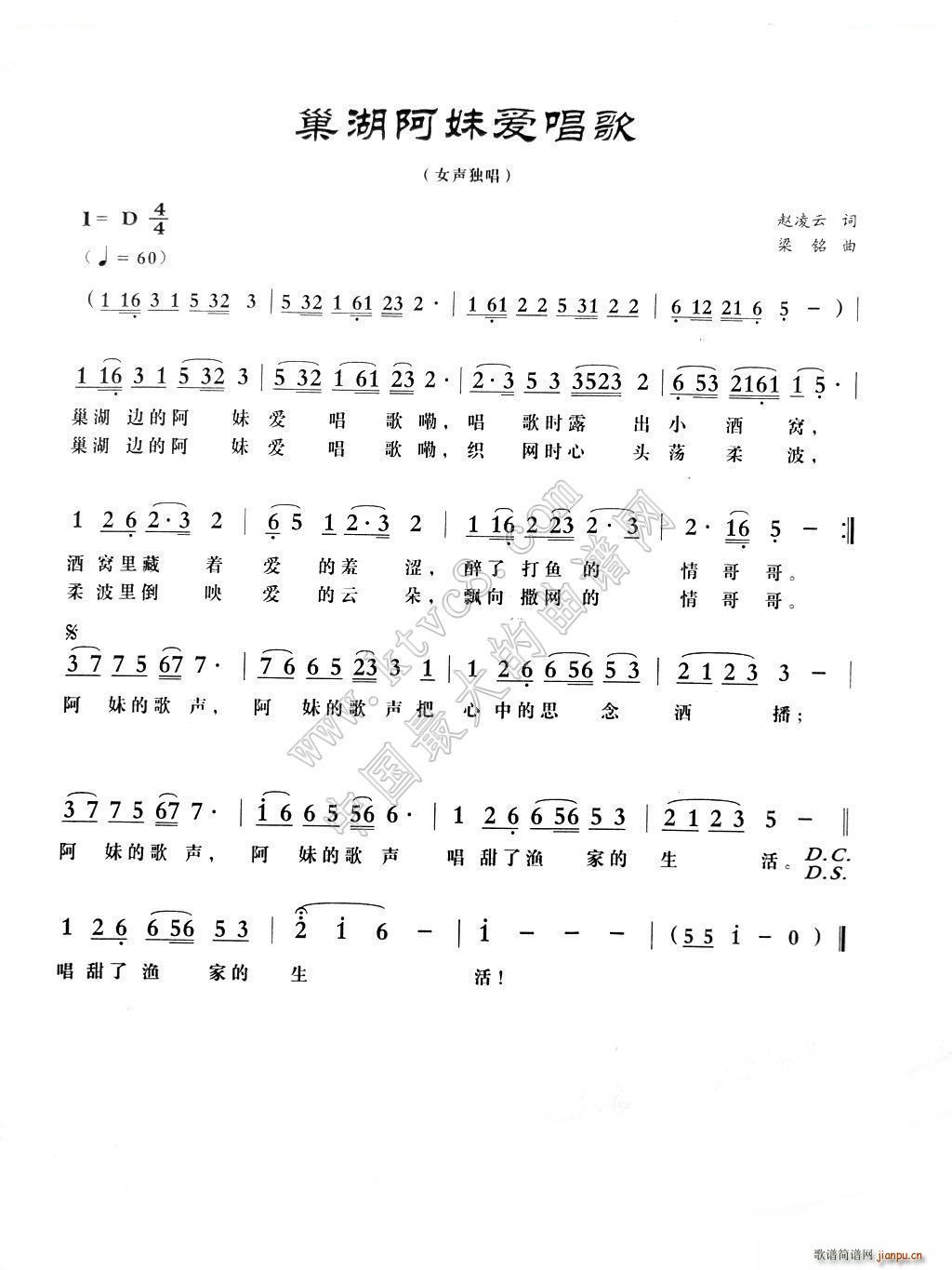 Ð(i)(ָV)1