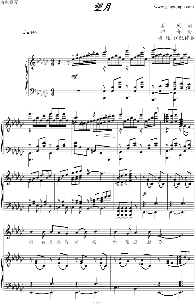 (V)1