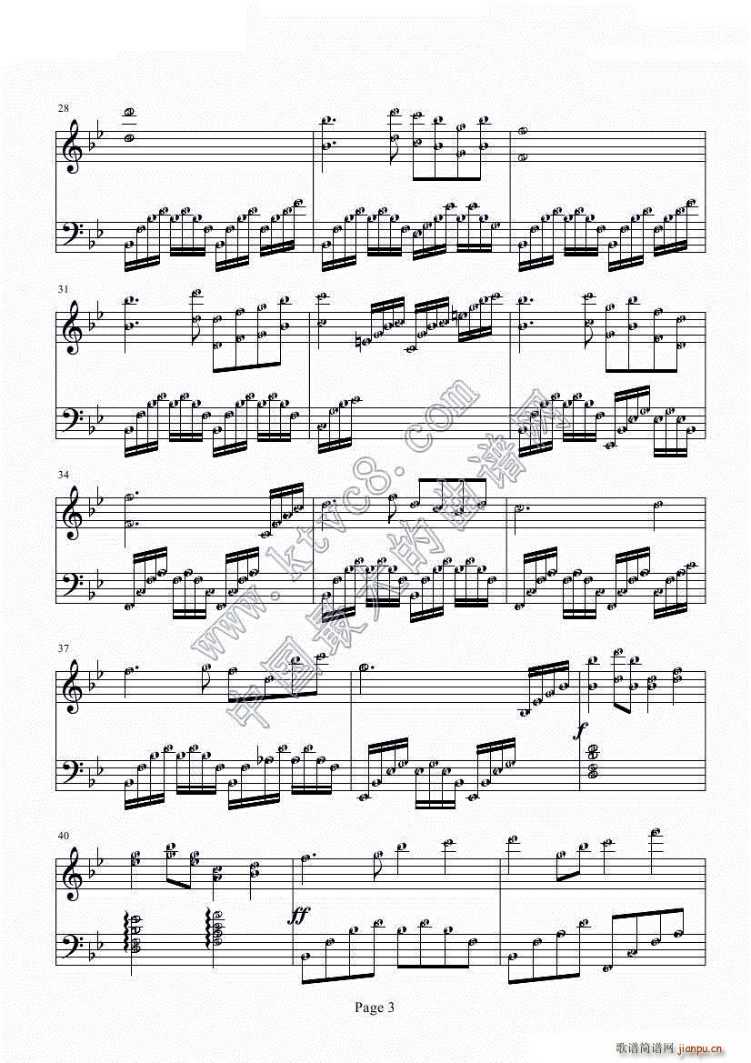 BOSSA Papo de Psicologo(V)10