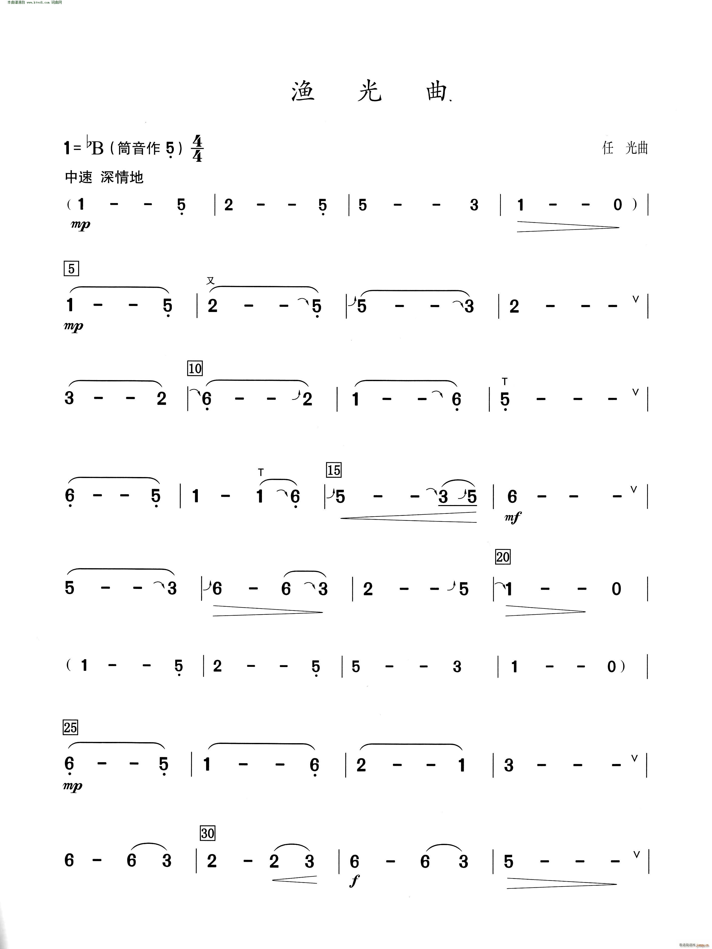 O Jzʾ(JzV)1