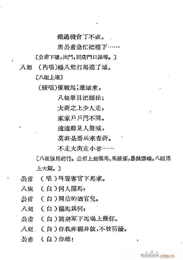 ل rR(ָV)12