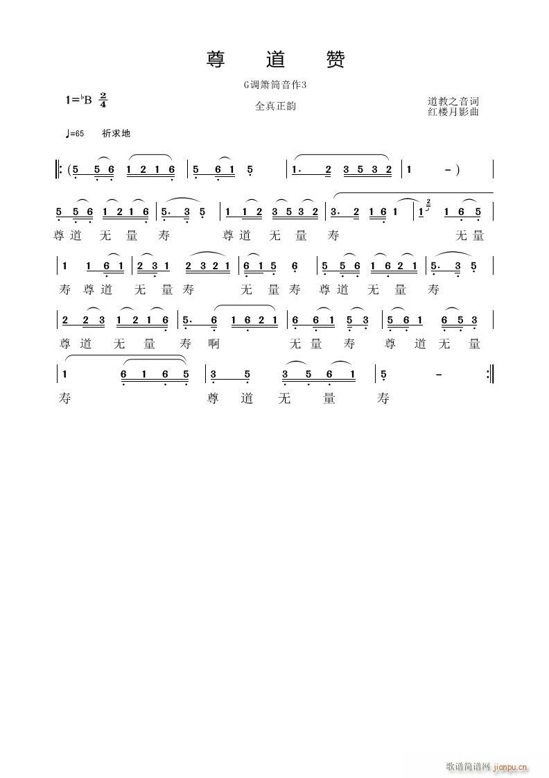 ٝ(ѺV)1