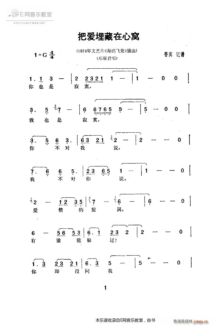 ѐ(i)ĸC  N汾(ʮּ)3