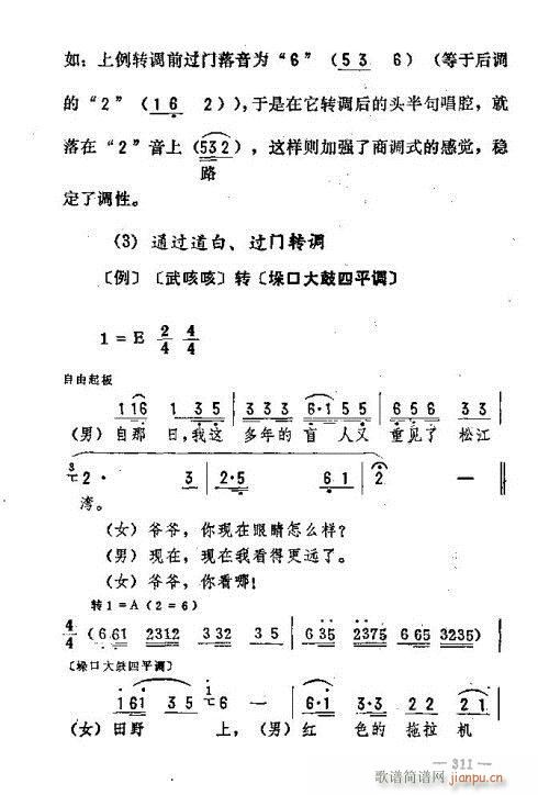 |D(l )306-324(ʮּ)6