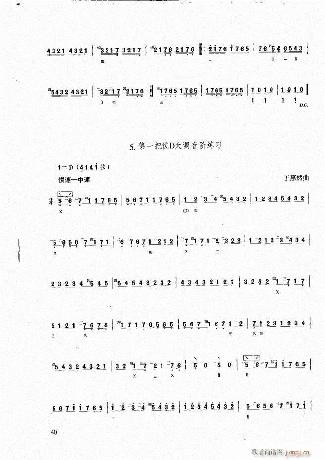 ̳ c Ŀǰ1 60(ʮּ)46