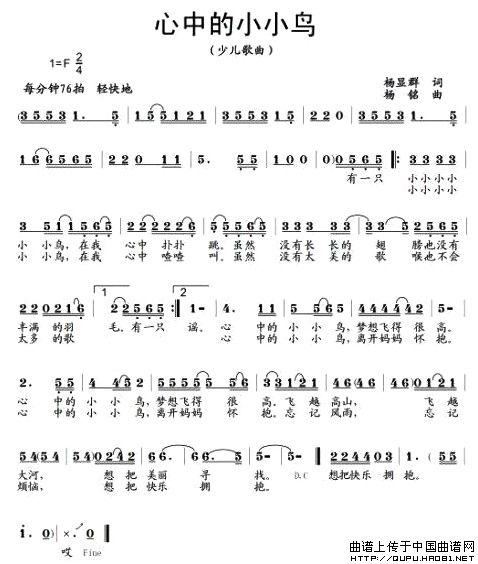 еССB(nio)(ָV)1