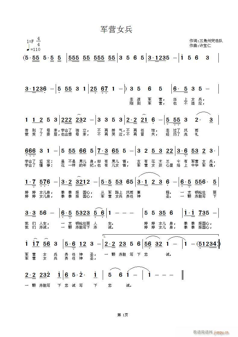 ܊I(yng)Ů(ָV)1