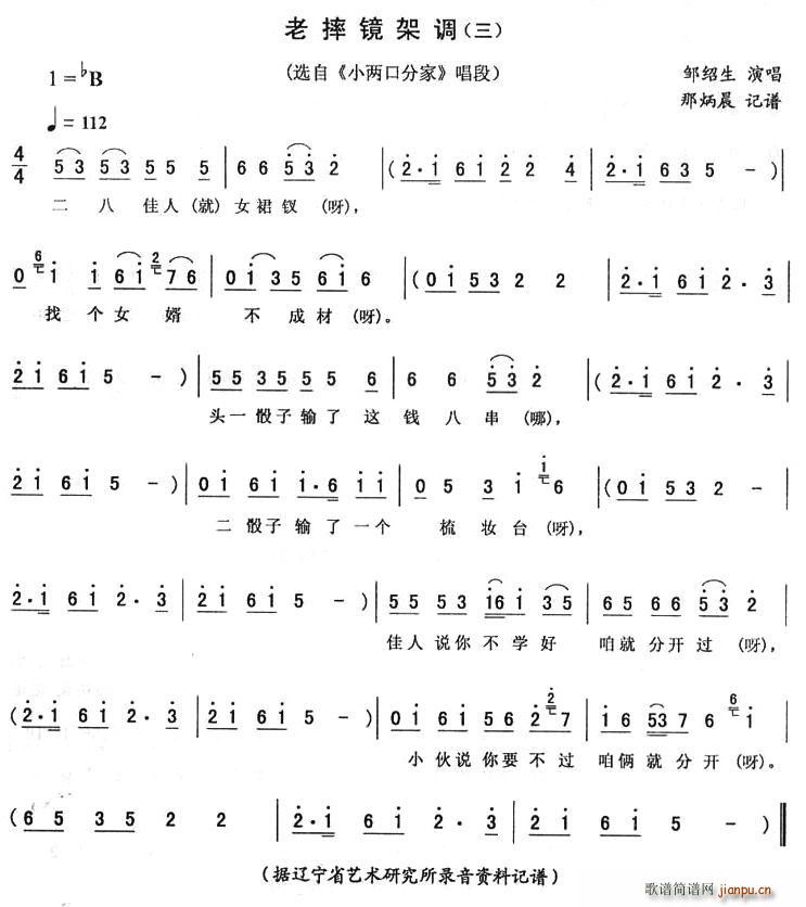ˤR{  Сɿڷּ (ʮּ)1