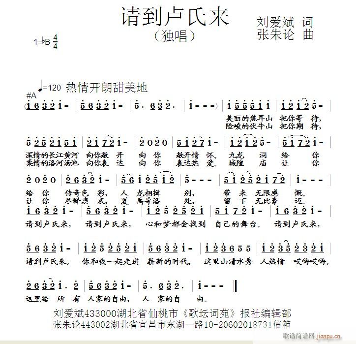 ՈRρ(li)(ָV)1