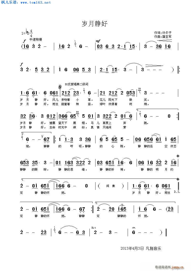 qo(ָV)1