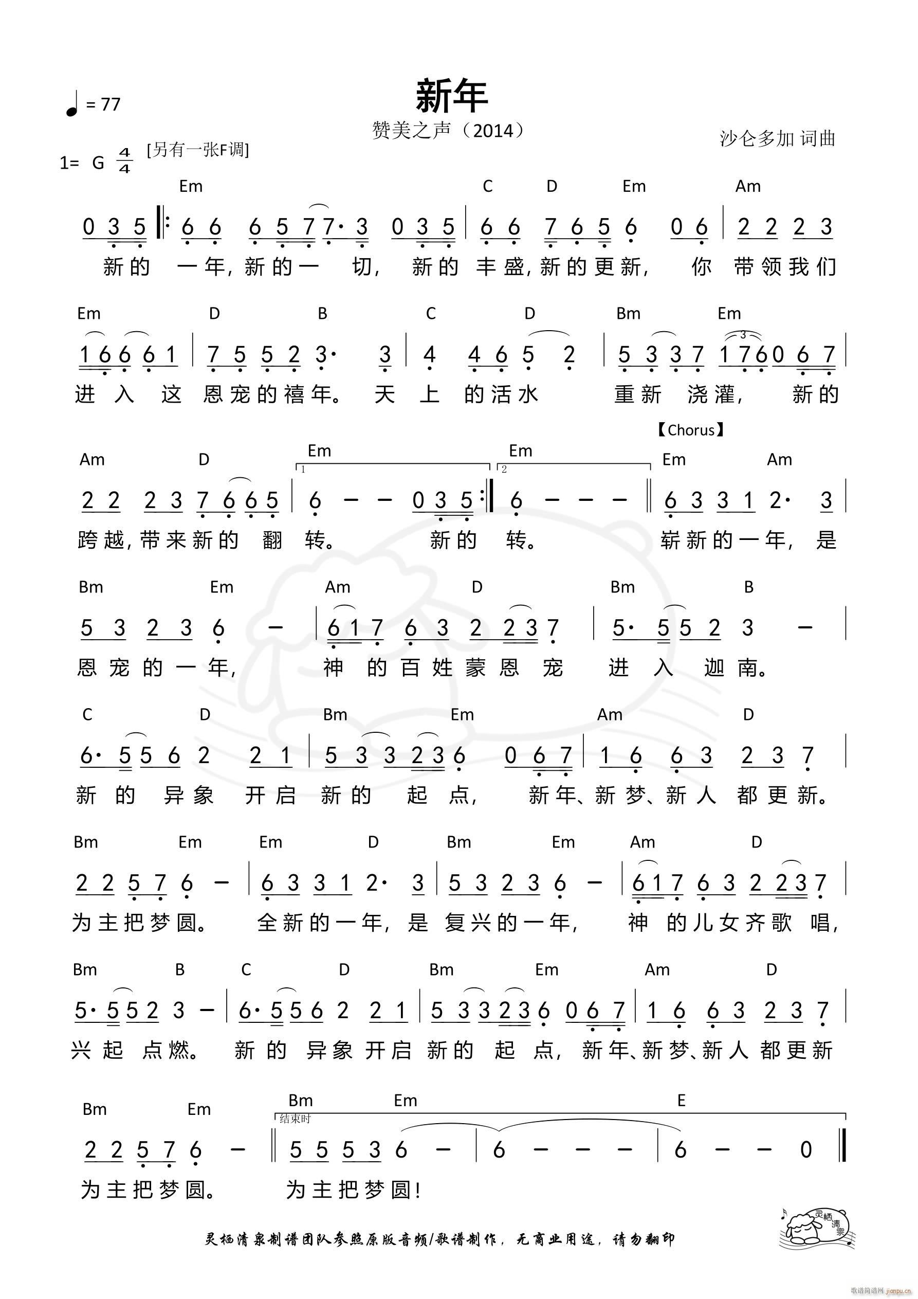  ɳ G{ 1127(ʮּ)1