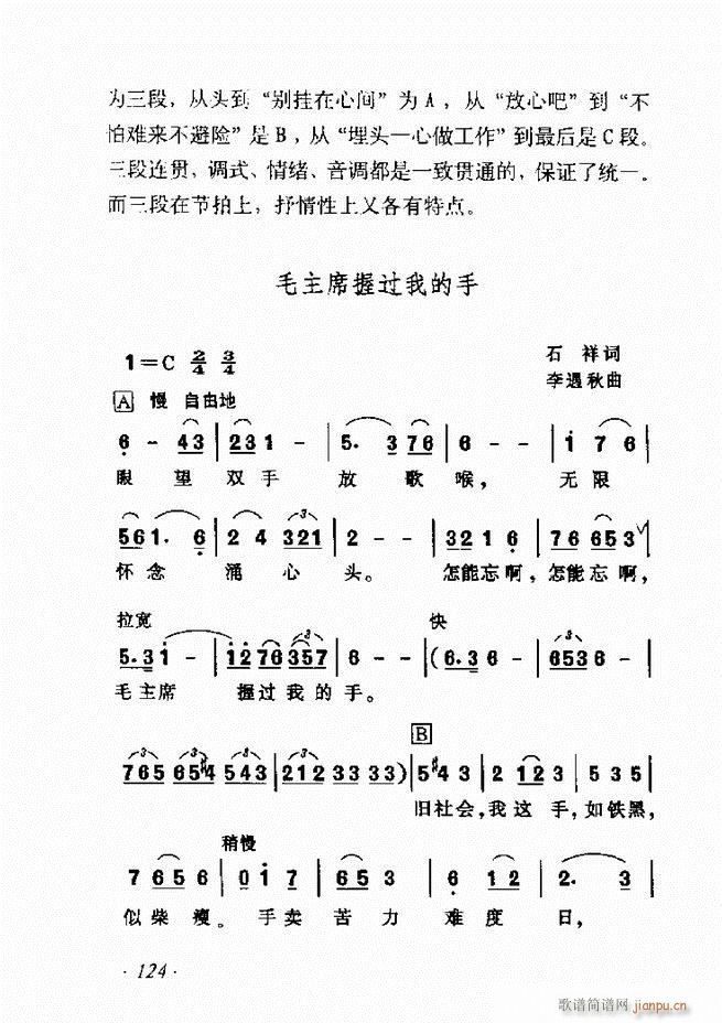 ʮv61 135(ʮּ)64