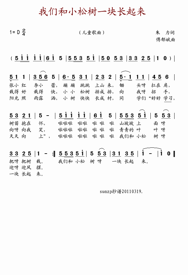 ҂Сɘ(sh)һKL(chng)(li)(ʮּ)1