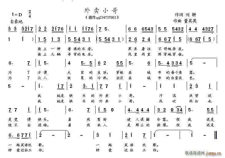 u(mi)С(ָV)1