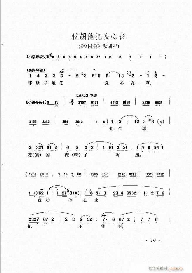 RBǻx Ŀǰ1 60(V)30