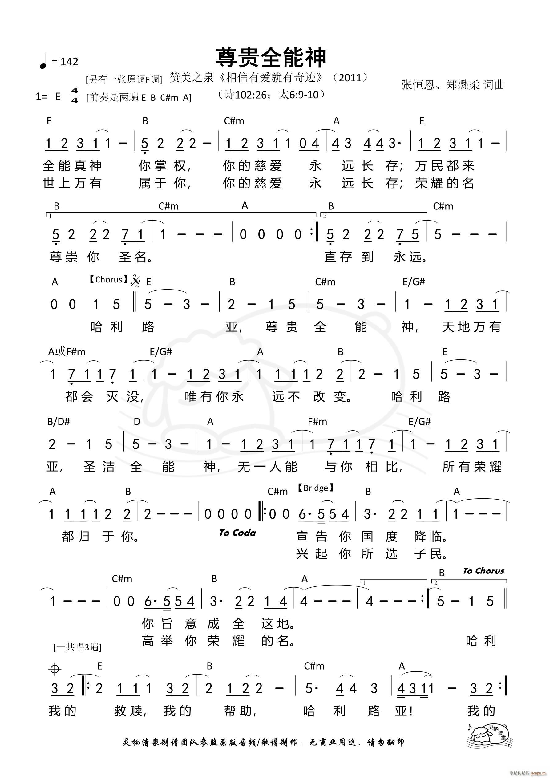 Fquan E{ 568(ʮּ)1