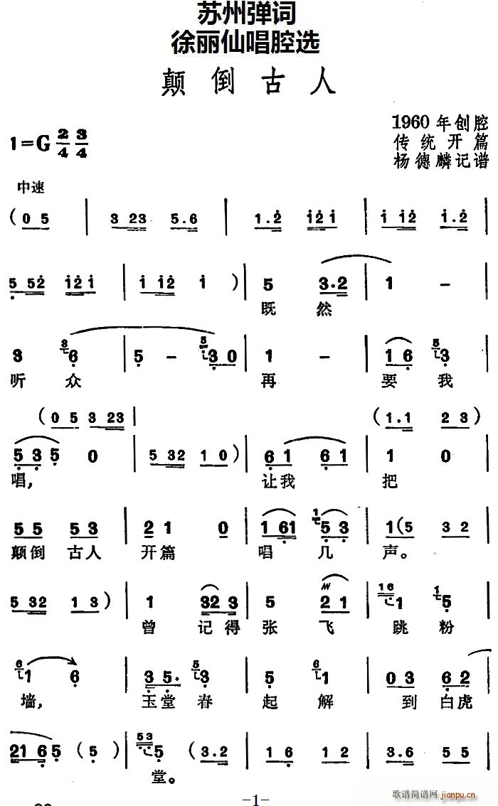ɳǻx  y_(ki)ƪ(ʮּ)1