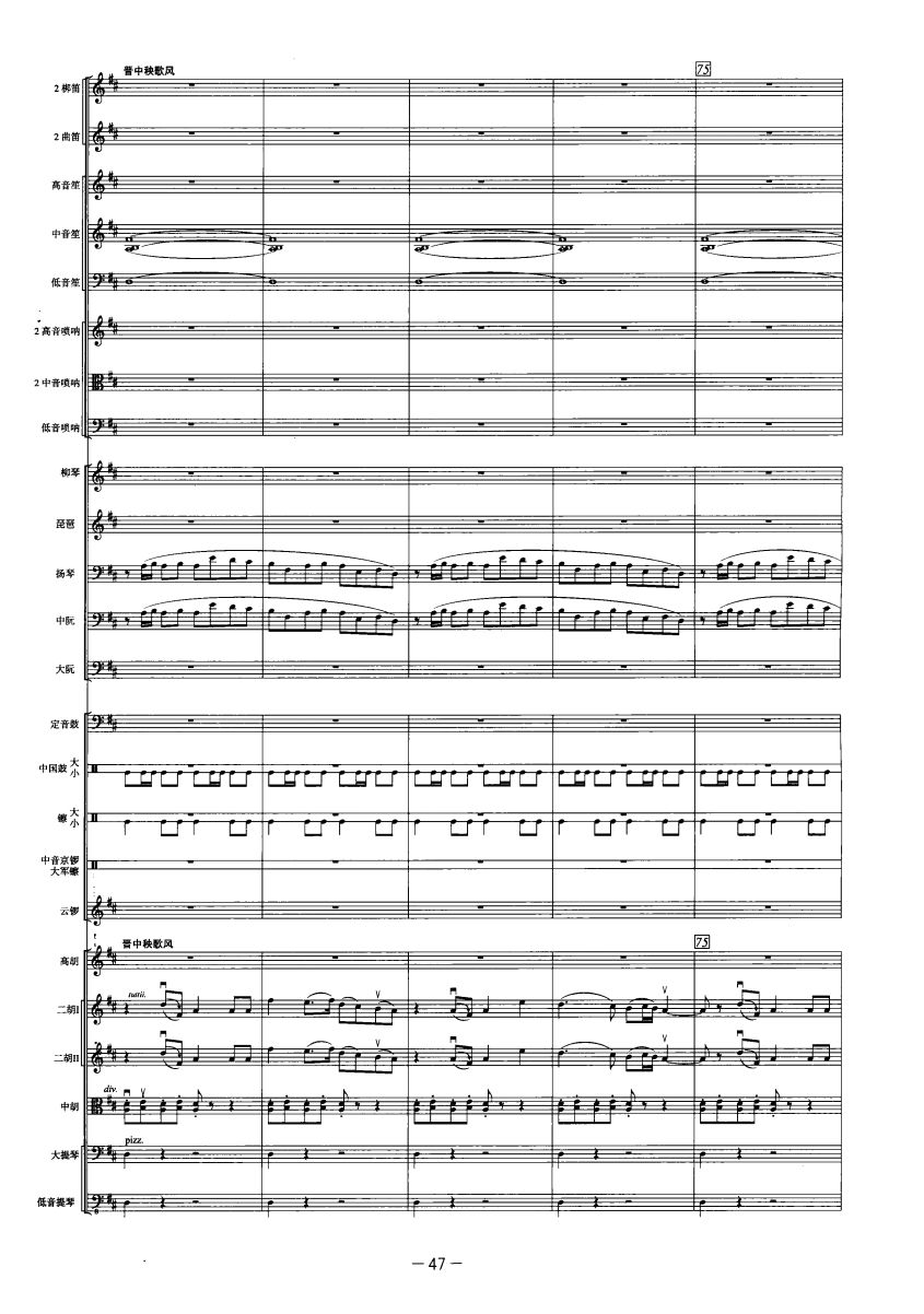 Ż15(V)1
