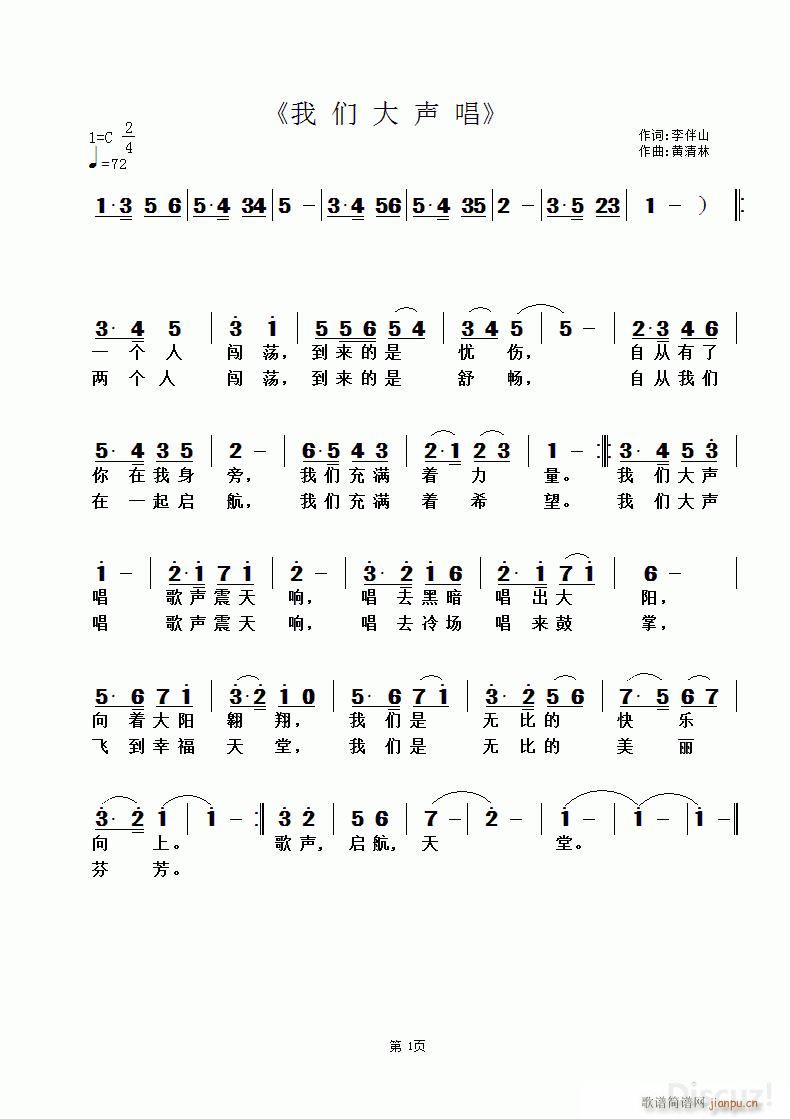 ҂ S(ʮּ)1