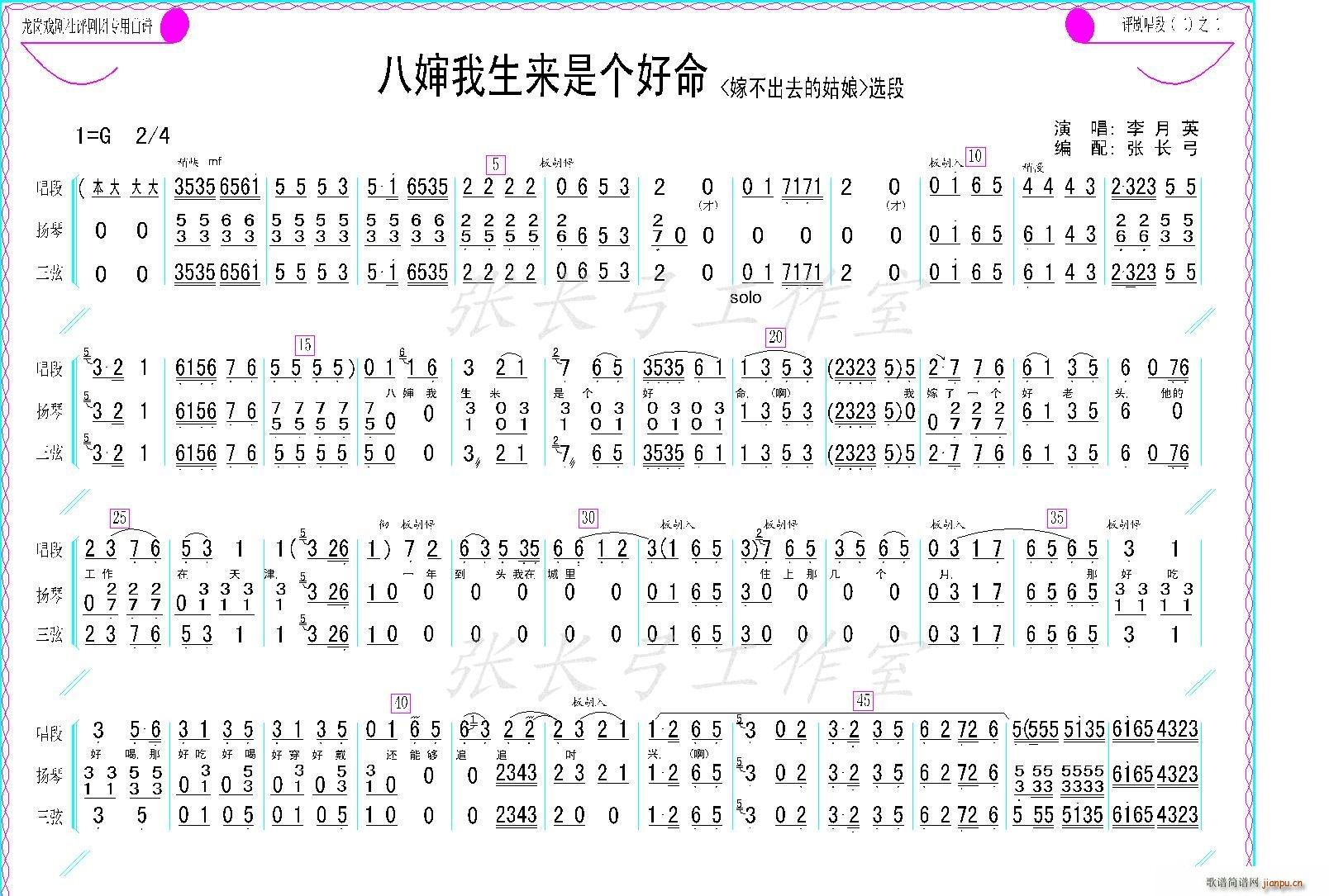 ˋ(li)ǂ(g)(ָV)3