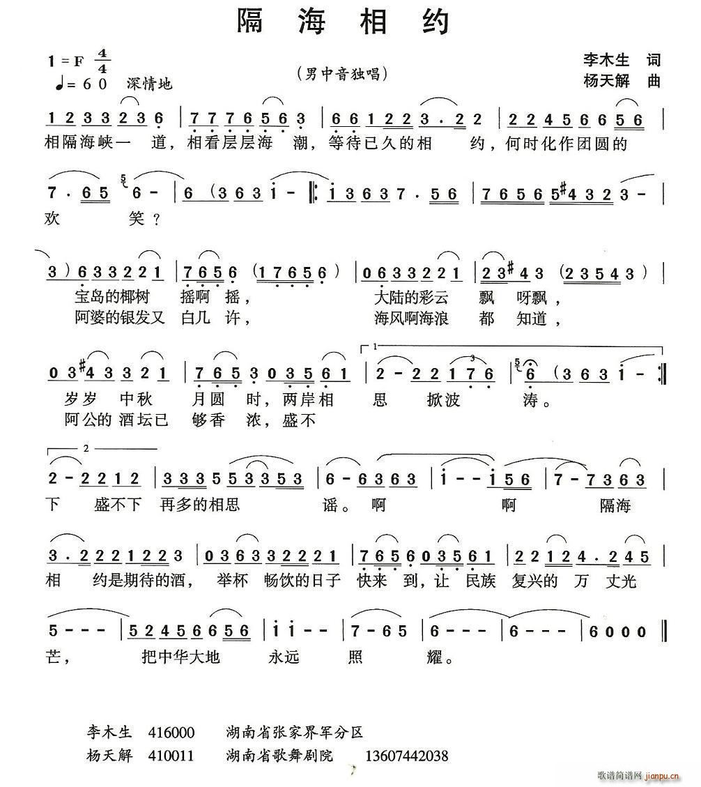 s(ָV)1