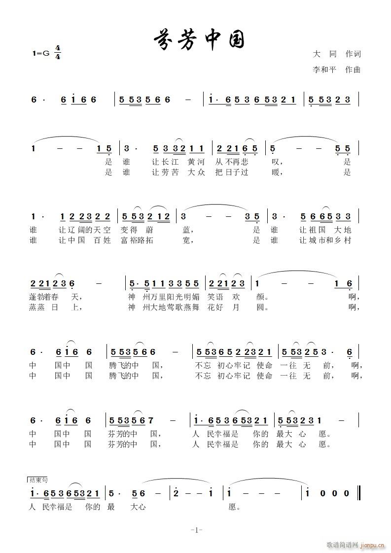 ҷЇ(ָV)1