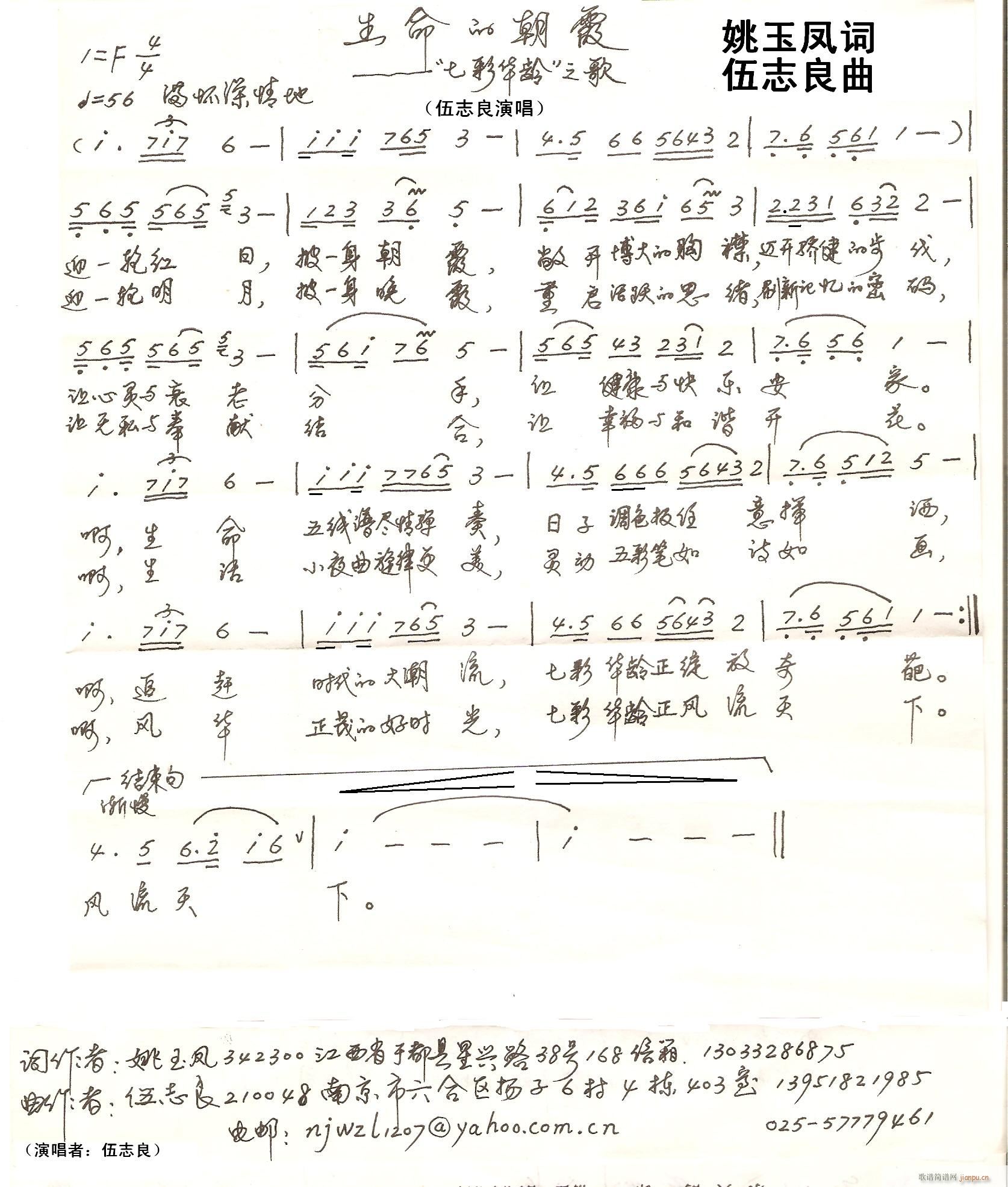 Ո (tng)־ݳҦP~,־,S־(ʮּ)1