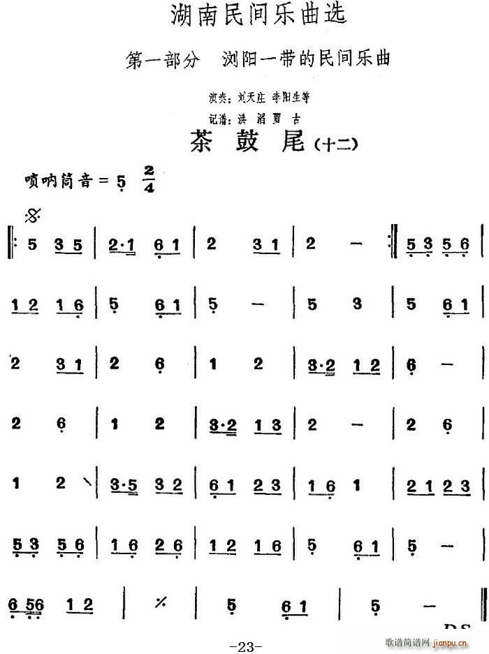 �������g��(l�� )���x ���β ʮ��(ʮ�ּ�����)1