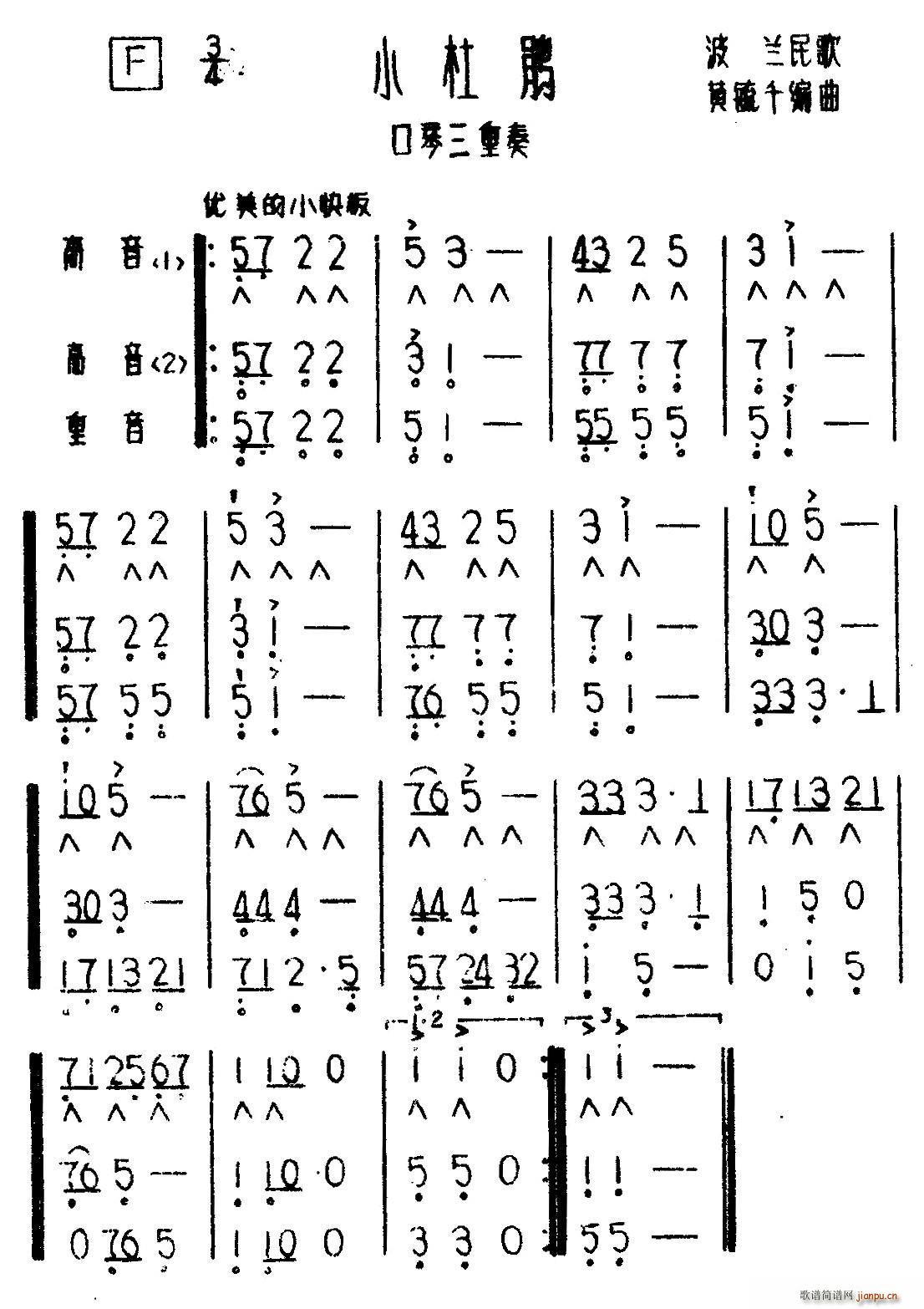СN (V)1