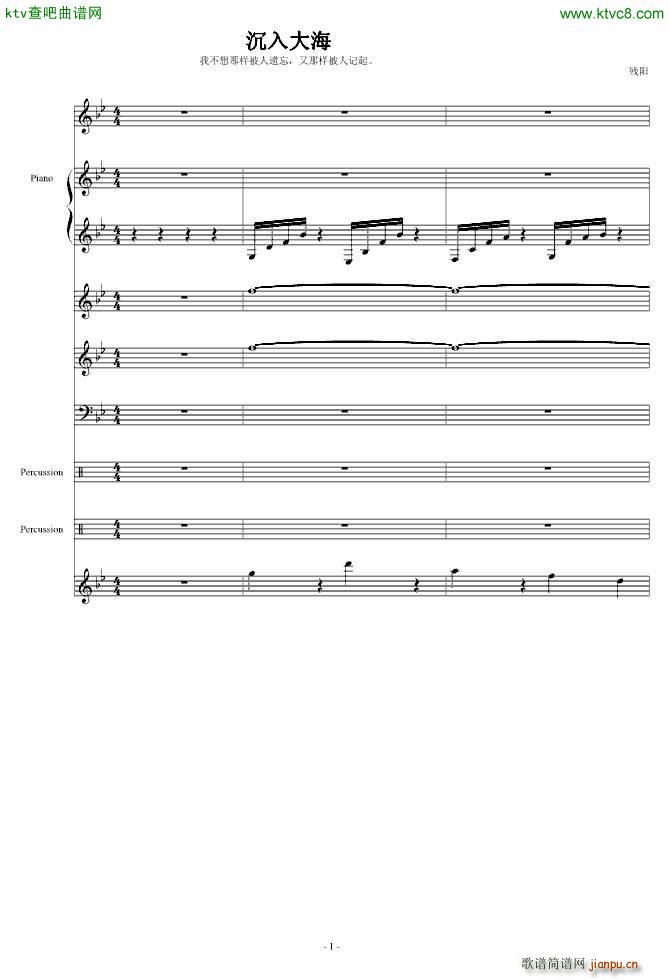 (V)1