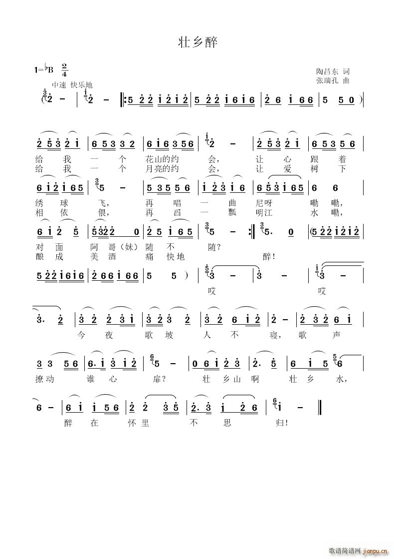 l(ָV)1