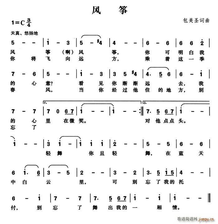 L(fng)~ _(Ź~PV)1