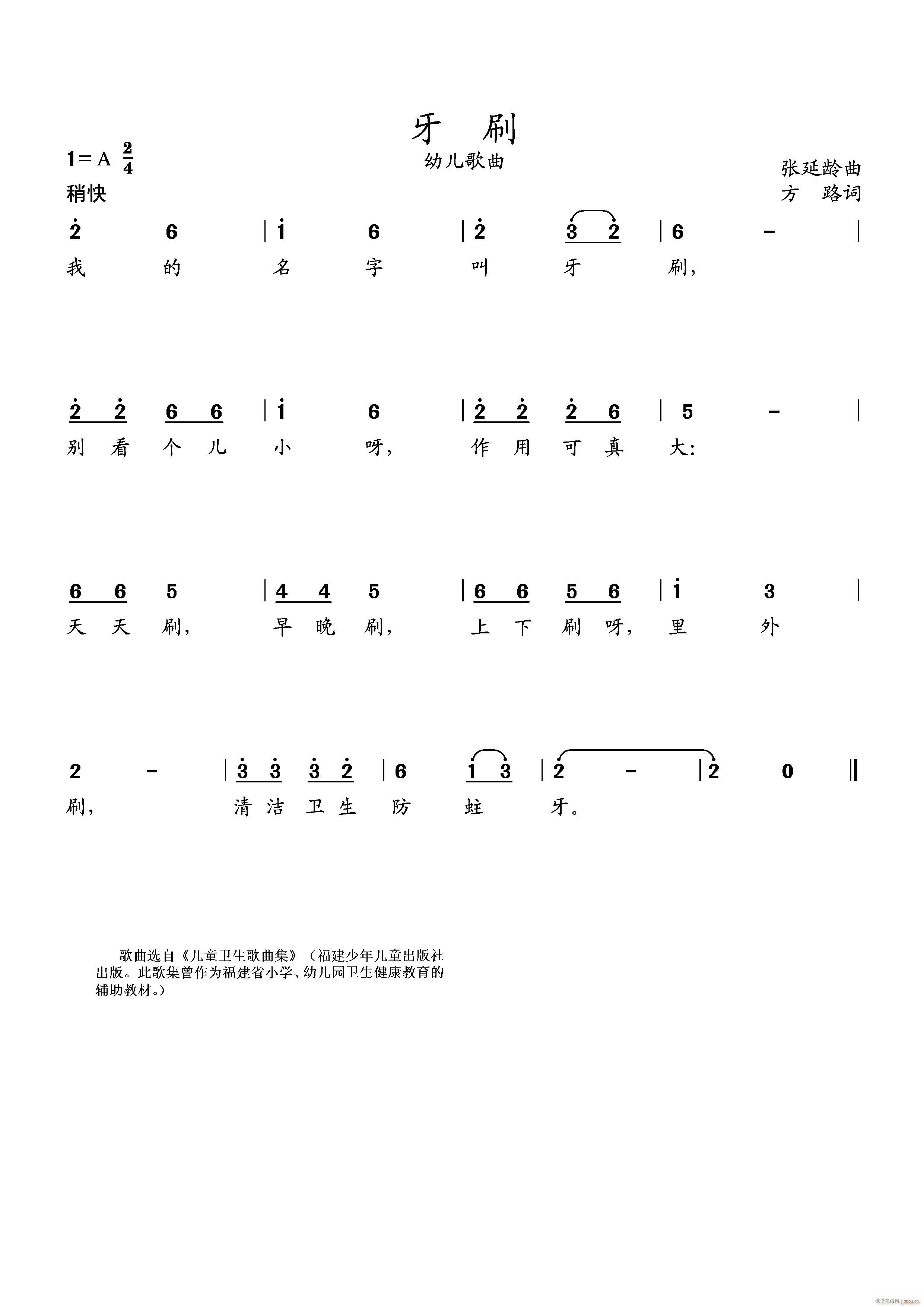 ˢ(ָV)1