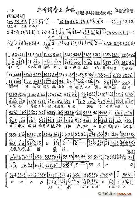 xh(hun)  (tng)һ Ž(ʮּ)5