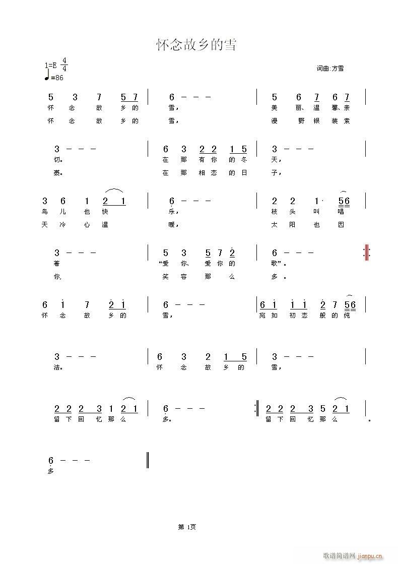 lѩ(ָV)1