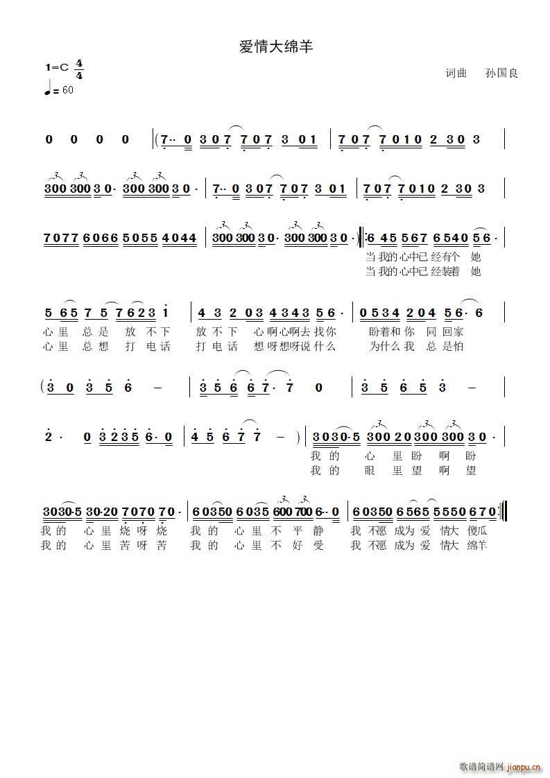 (i)d(ָV)1
