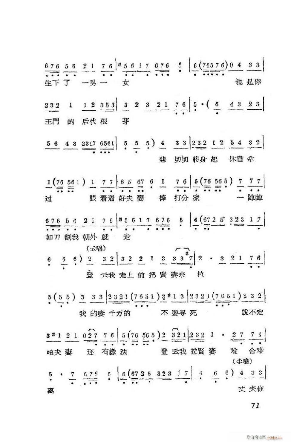 Сt ΄ȫ 51 90(ʮּ)21