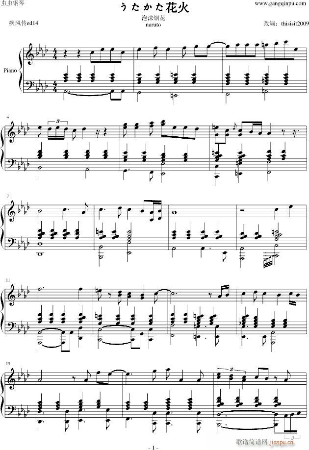 Ӱ}ed14(V)1