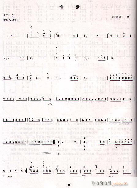 --O(ѺV)1
