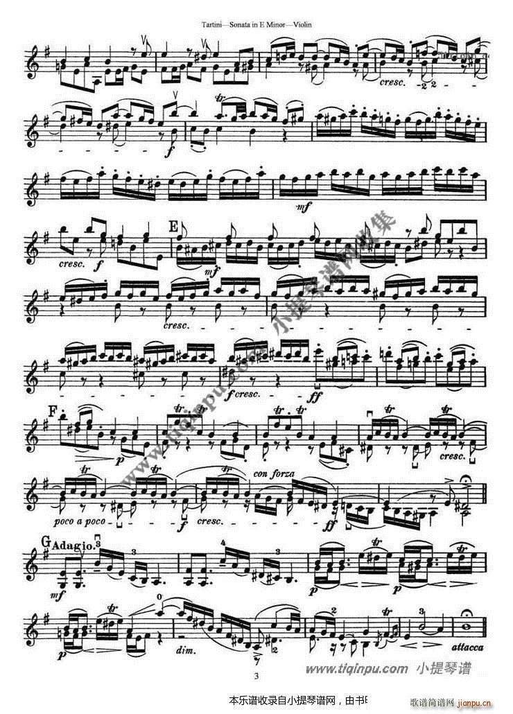 eС{СQ(СV)3