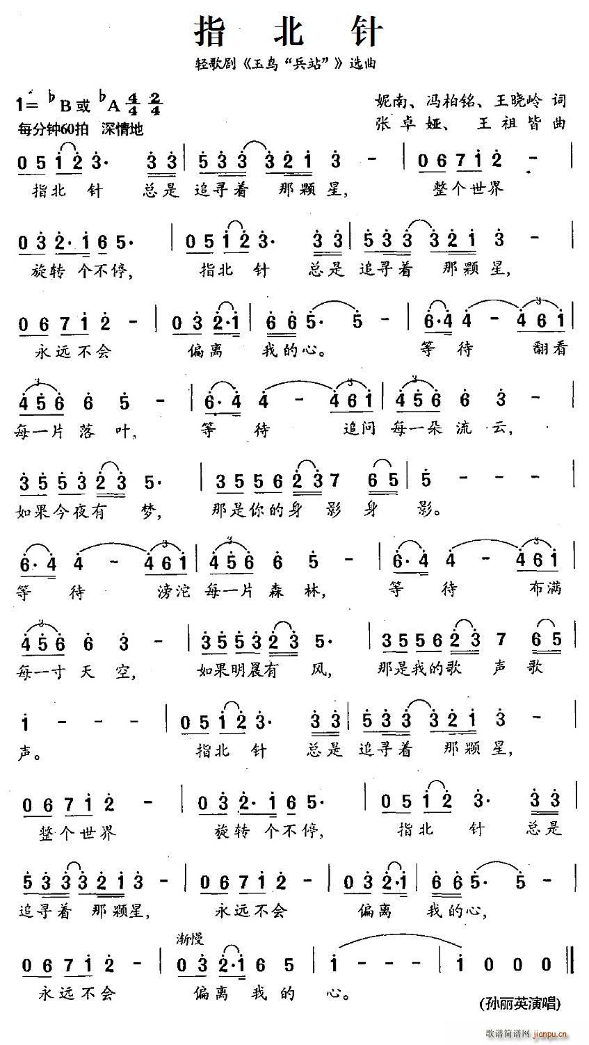 ָ p脡 B(nio) վ x(ʮּ)1